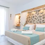 Hotel Arhontiko
