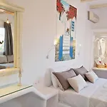 Arhontiko Hotel 2*