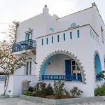 Arhontiko Hotel