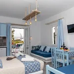 Hotel Arhontiko 2*