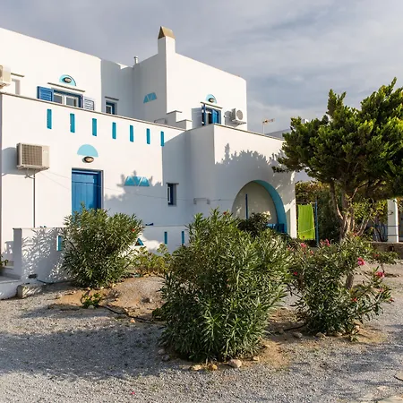 Hotel Arhontiko