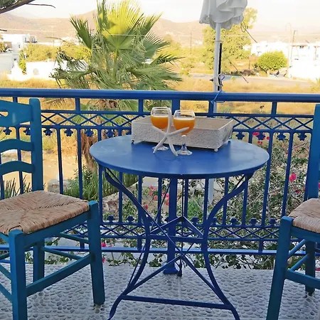 Arhontiko Otel
