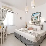 Arhontiko 2* Naxos City