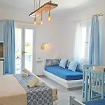 Arhontiko ホテル Naxos City